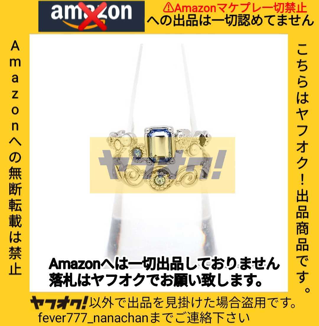 【受注生産】銀魂 バースデーセット2022 坂田銀時 アクリルスタンド 缶バッジ 二連リング 台紙付きイラストシート Amazonへの無断転載禁止