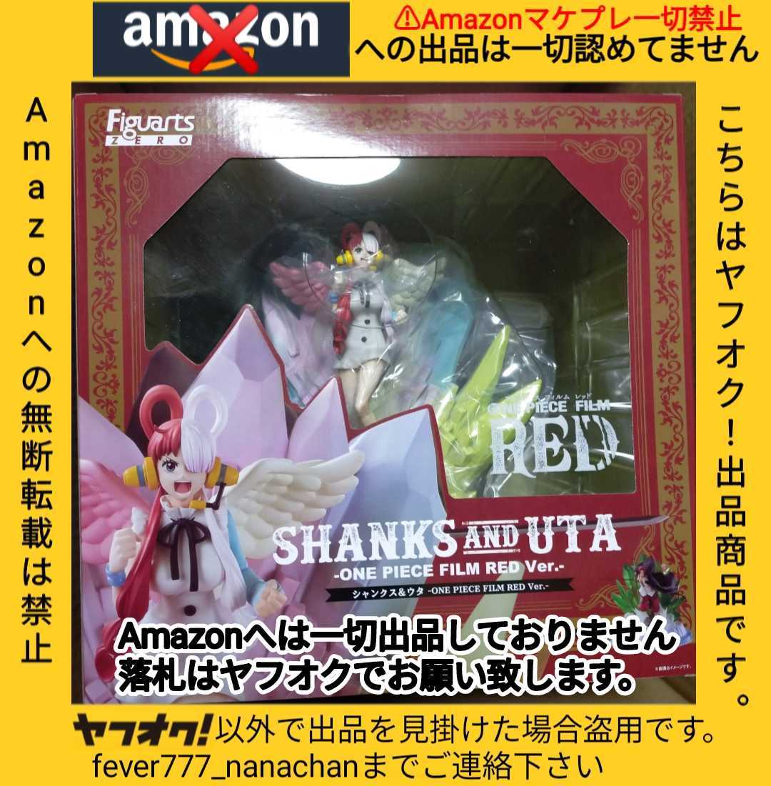 中古プラモデル 1/72 DRZ-09 キャノニアーゴルドス 「ZOIDS 中古プラモデル 1/72 DRZ-09 キャノニアーゴルドス 「ZOIDS