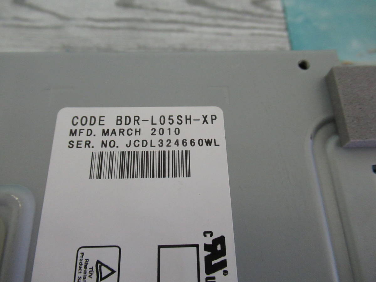 ** электризация подтверждено sharp SHARP HDD магнитофон для BDR-L05SH-XP Blue-ray Drive PT2700**