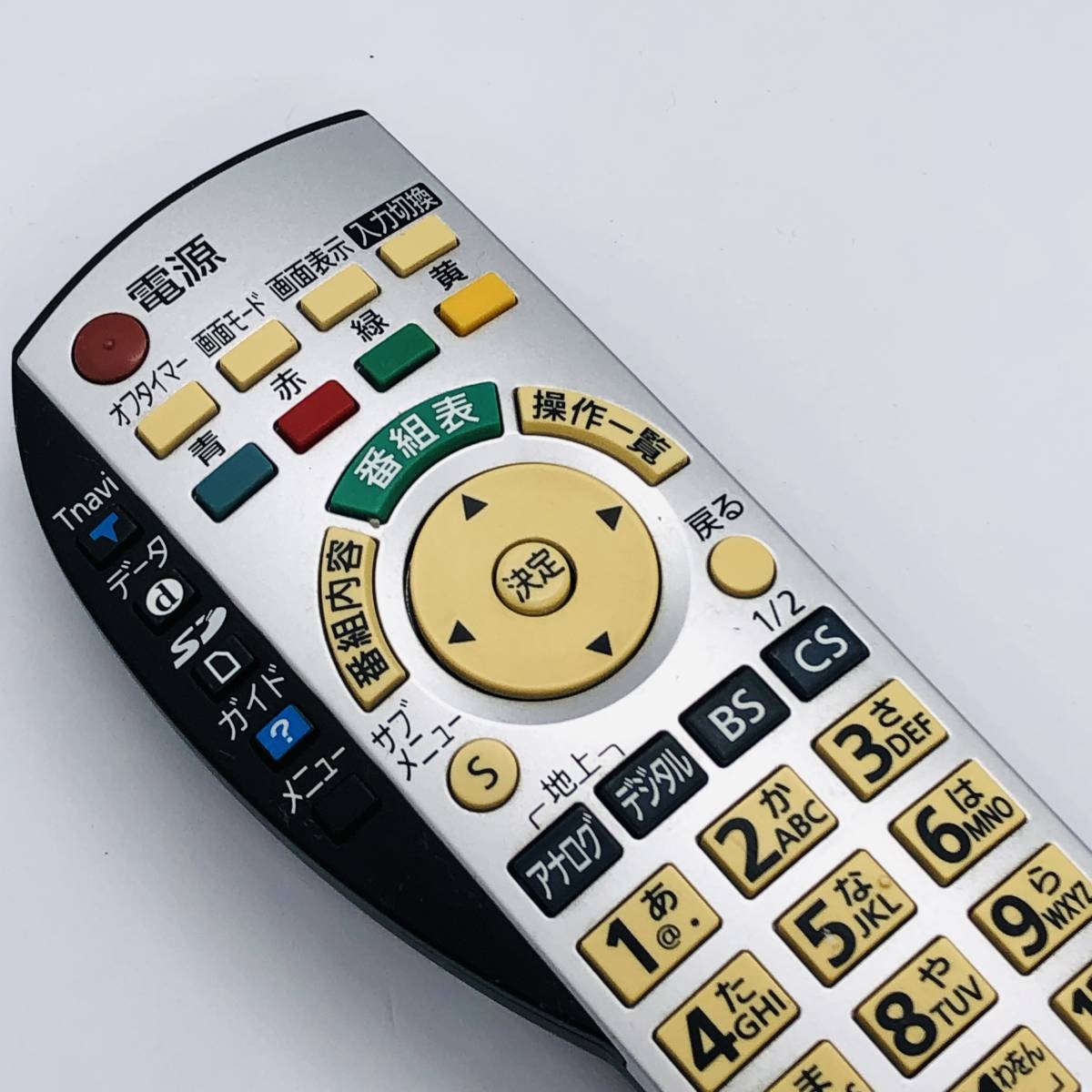動作保証 】パナソニック テレビ リモコン 『 EUR7660Z10 動作保証 】パナソニック テレビ リモコン 『 EUR7660Z10