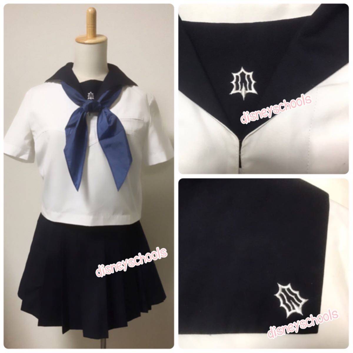 SU1【東京都】都立杉並高校女子セーラー服(夏服・冬服)フル SU1【東京都】都立杉並高校女子セーラー服(夏服・冬服)フル