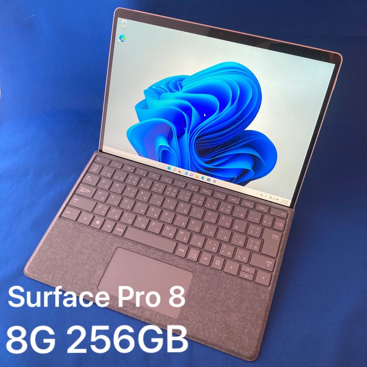 PC/タブレット タブレット メーカー保証+純正タイプカバー付】Microsoft Surface Pro 8 8G 256GB 