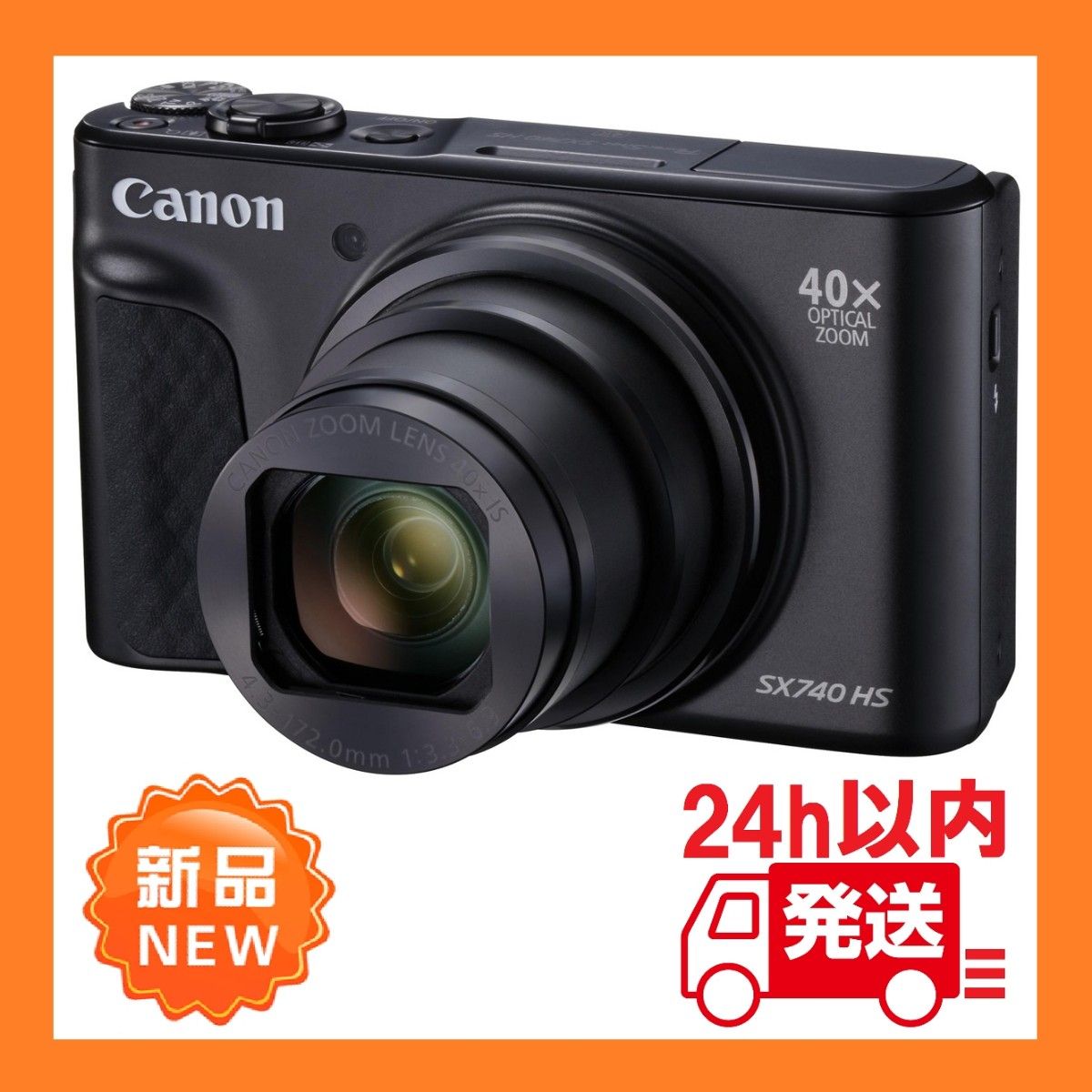 Canon PowerShot SX740 HS BK