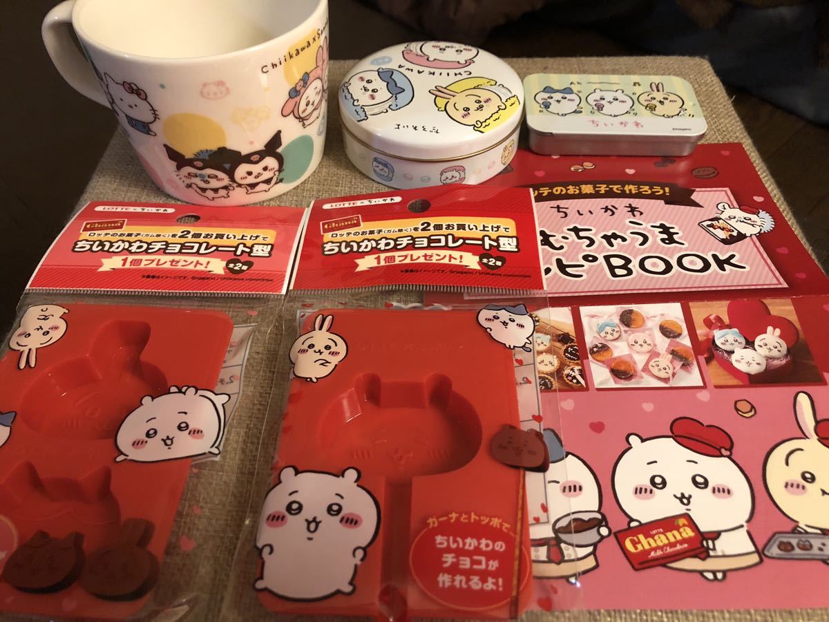 ちいかわ マグカップ チョコレート型 ダロワイヨ缶まとめ売り サンリオ