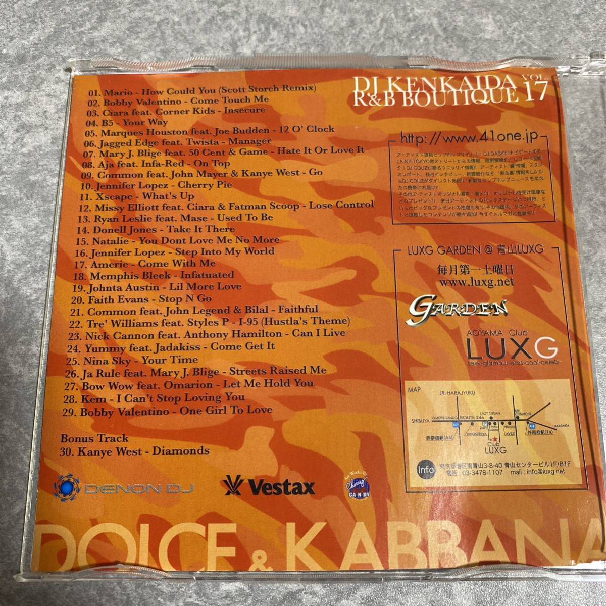 【DJ KENKAIDA】R&B BOUTIQUE vol.17【R&B】【MIX CD】【廃盤】【送料無料】_画像2