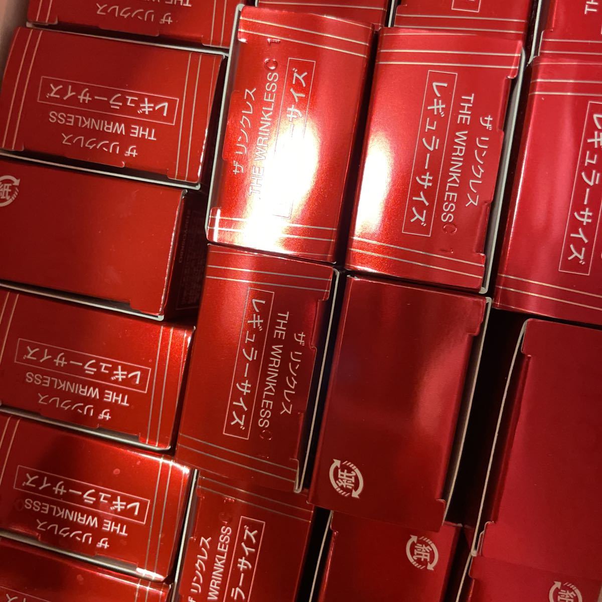 24点セット】ワンバイコーセー・ONE BY KOSE・ザリンクレス・薬用 シワ