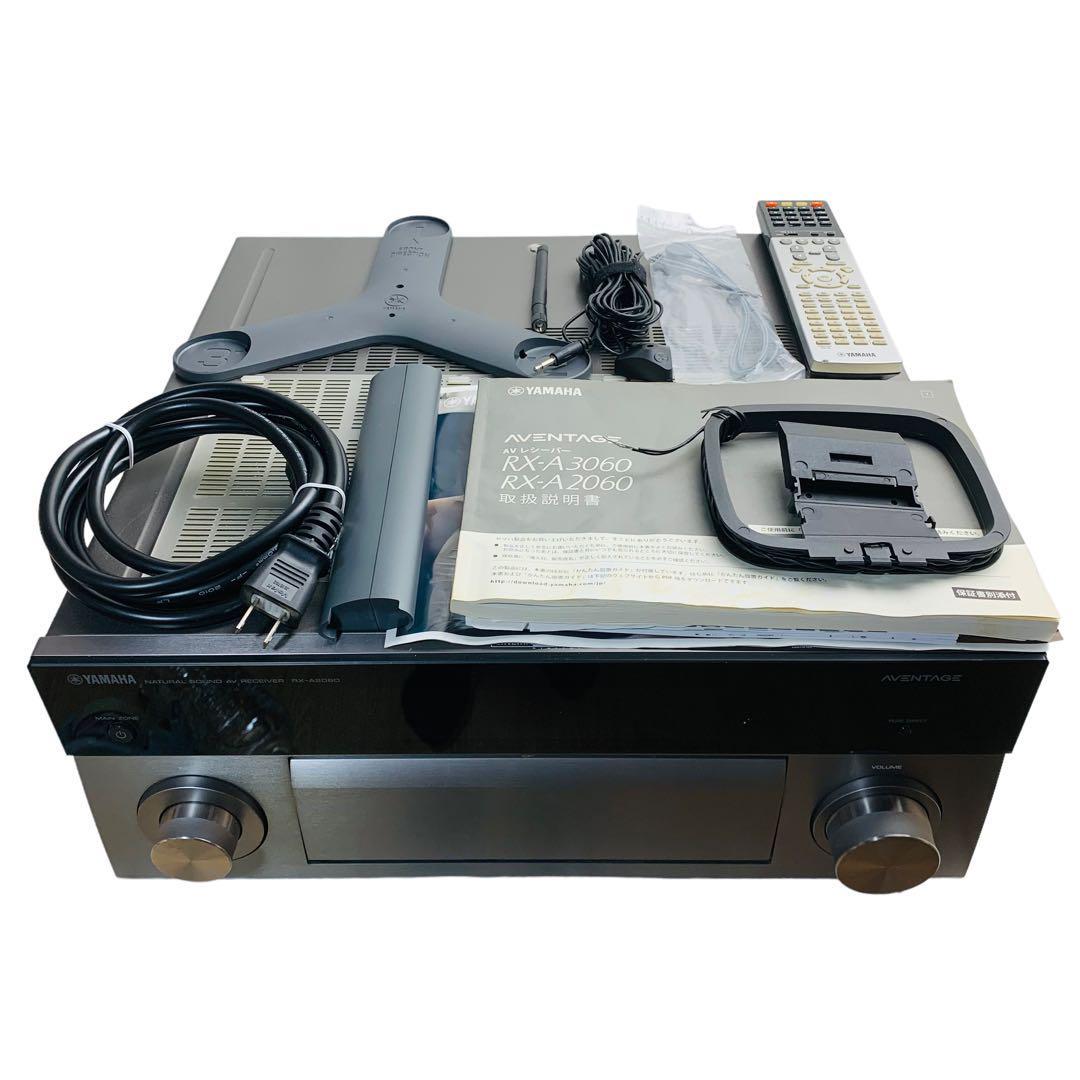 期間限定】 YAMAHA RX-A1010 AVアンプ saogoncalo1oficio.com.br