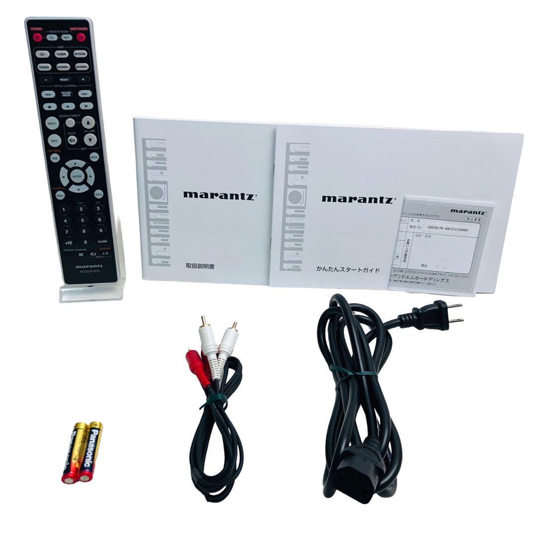 動作良好の美品】マランツ CD5005 rudomotors.com