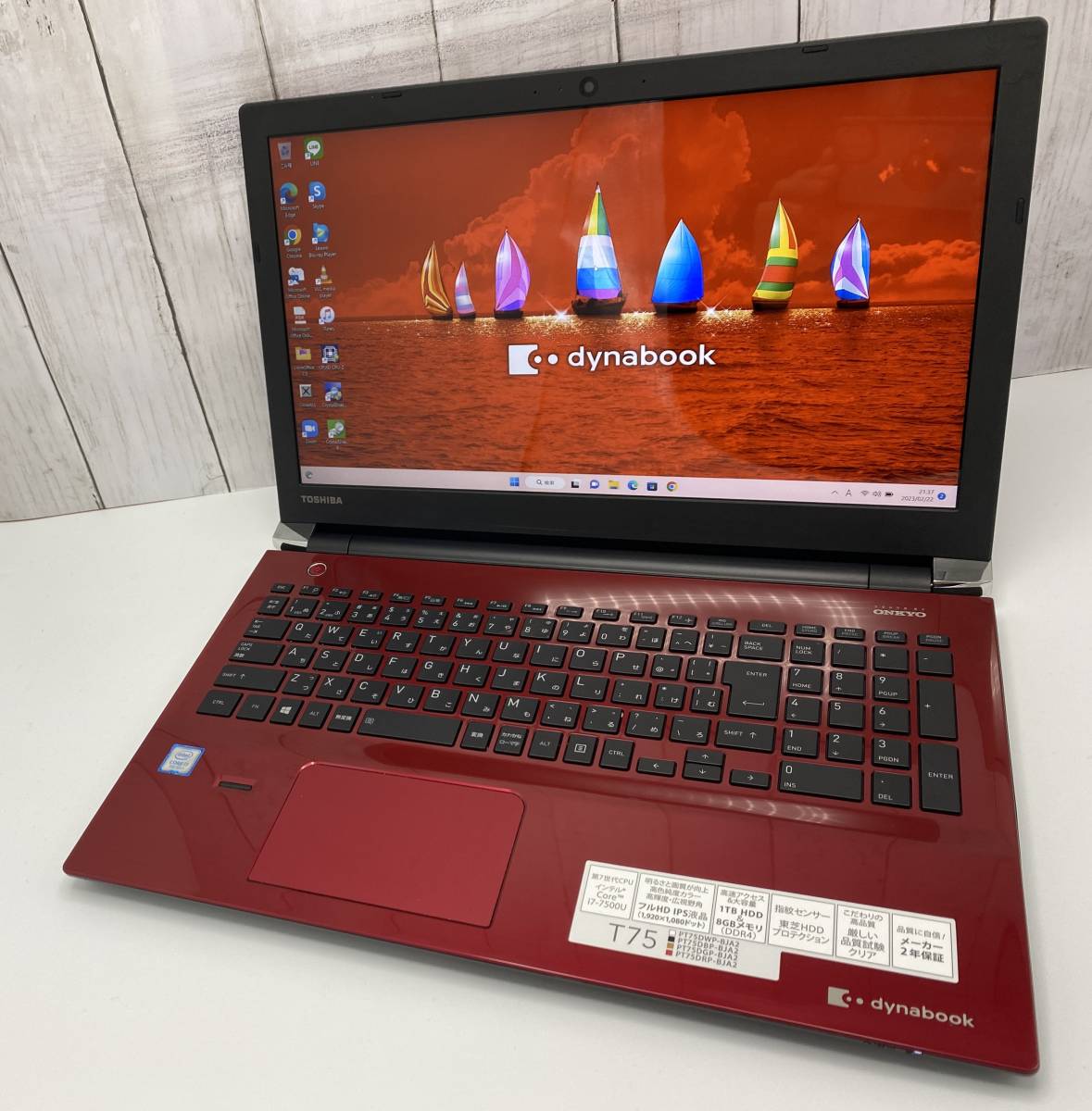 期間限定特別価格 Core 【最新OS dynabook Windows11】SSD1TB 7500U メモリ16GB 東芝 SSD Intel T75/DR 第7世代Core i7-7500U Windows10 Office メモリ8GB Webカメラ 1TB Bluetooth T65/CG LINE Zoom - akgtcanada.com