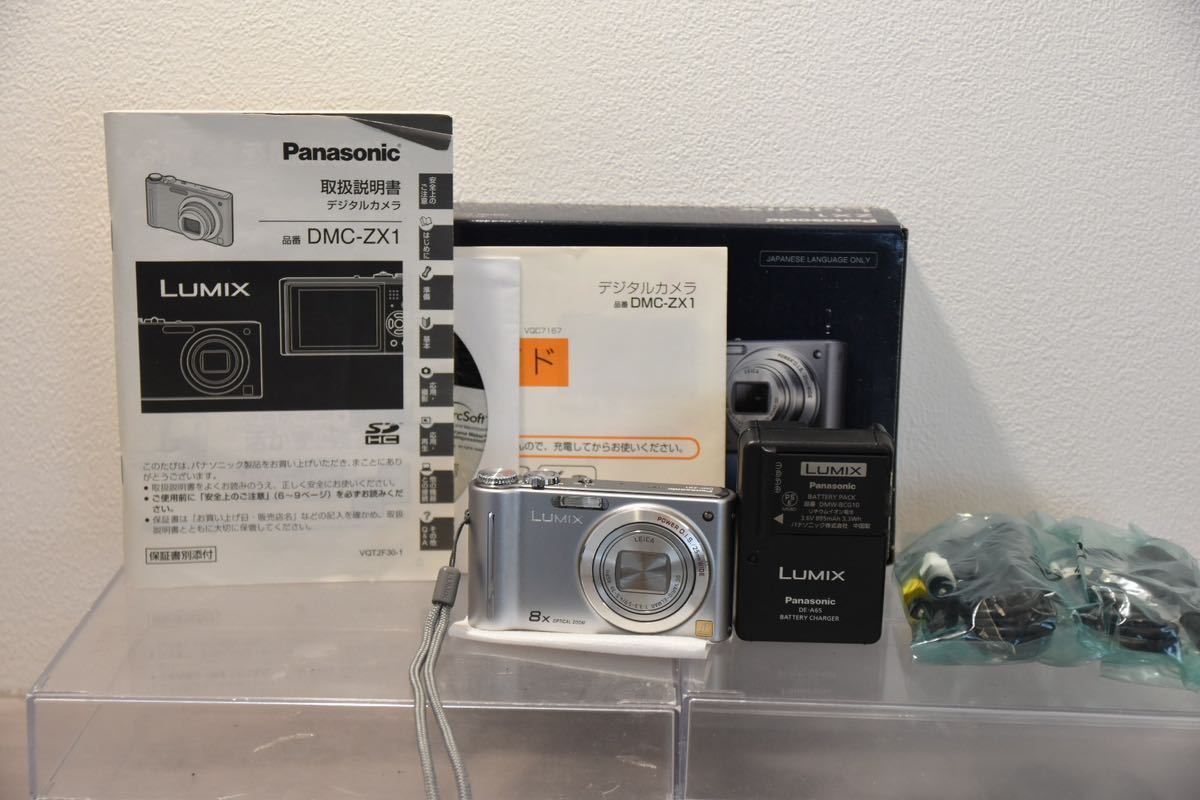 コンパクトデジタルカメラ Panasonic パナソニック LUMIX DMC-ZX1 Y7