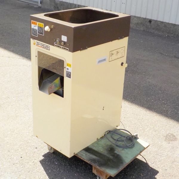 【新潟】マルマス 石とり機 ストーンピッカー 単相100V 50/60Hz 能率 300kg/時間 石取り機 石抜き機 石取 石抜 実動 倉庫保管  玄米