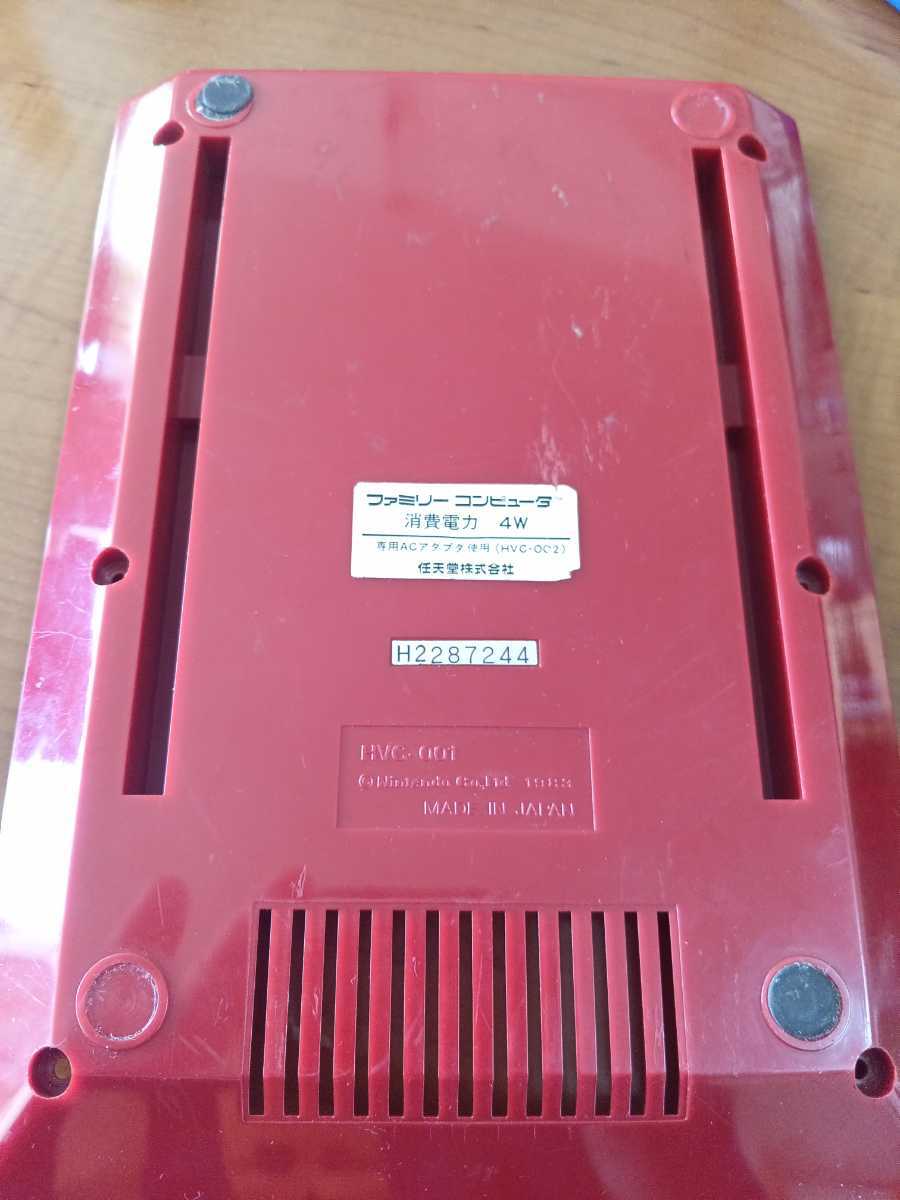 初代ファミコンの蓋 (昭和レトロ博物館 - 任天堂 ファミリー 初代ファミコンの蓋 (昭和レトロ博物館 - 任天堂 ファミリー