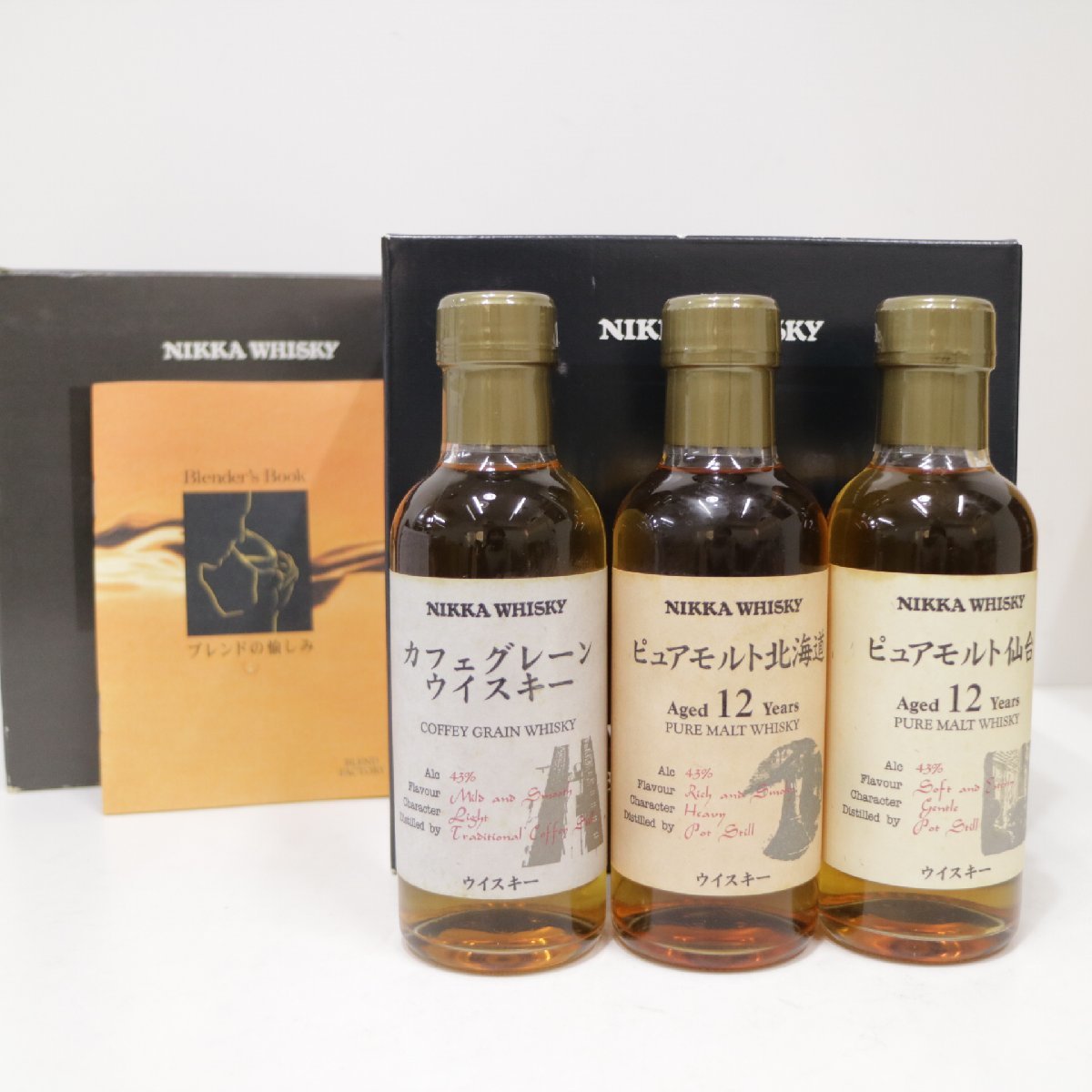 L20105HE4S ☆3本セット NIKKA ニッカ マイブレンドキット / 北海道12