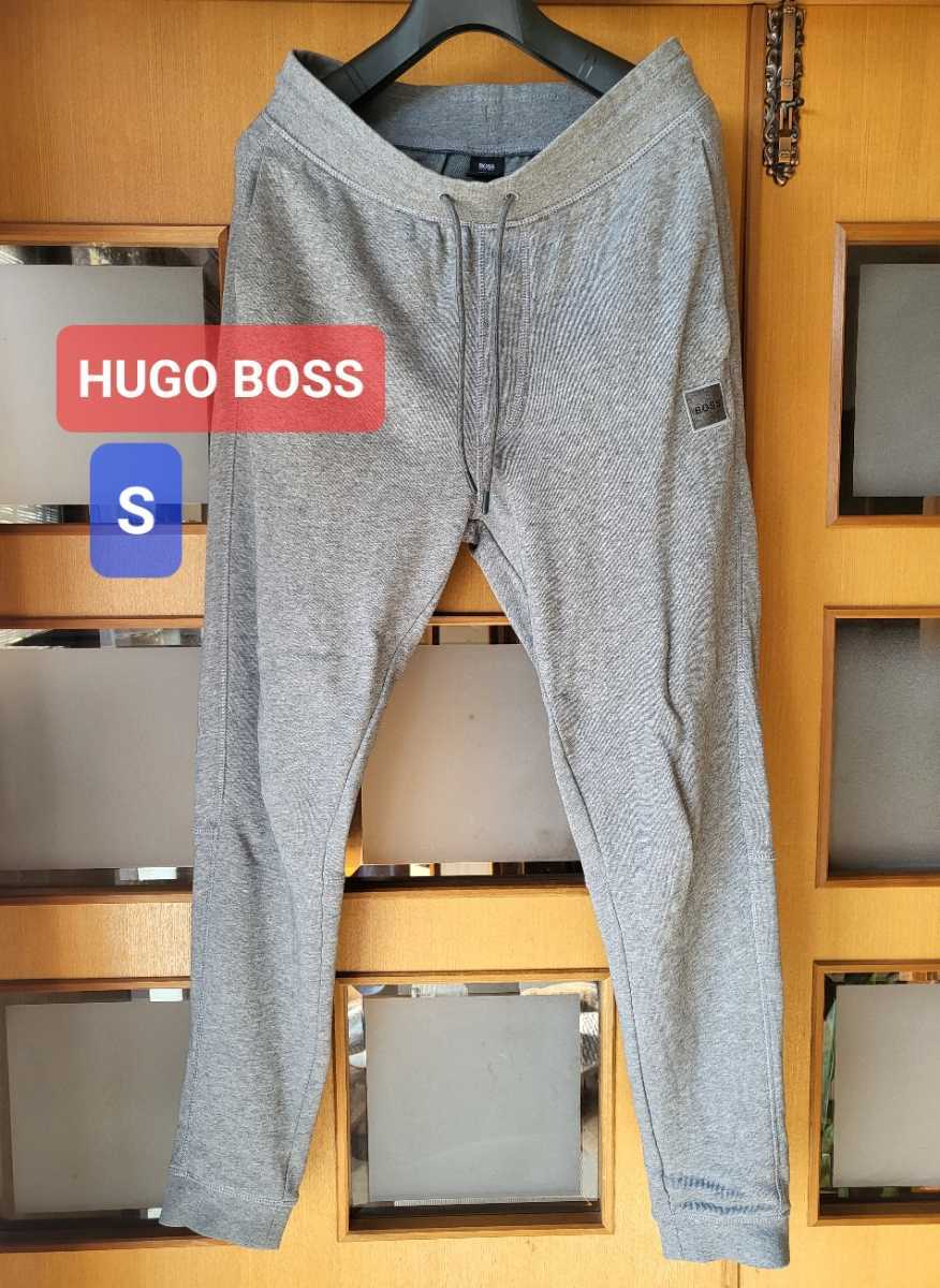 ヒューゴ・ボス　スウェットパンツ　サイズS　グレー　HUGO BOSS