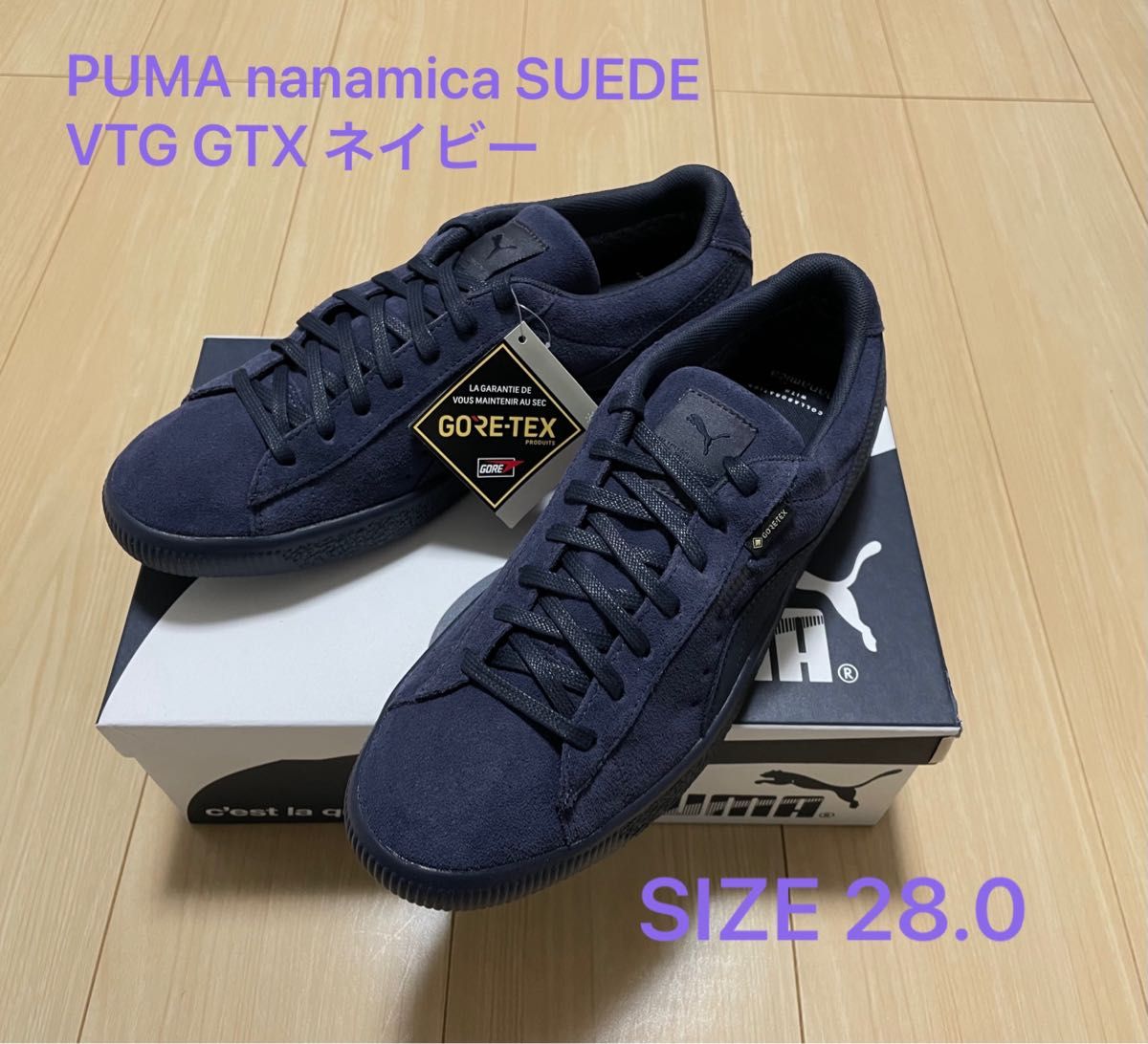 PUMA nanamica SUEDE VTG GTX ネイビー 新品 28cm