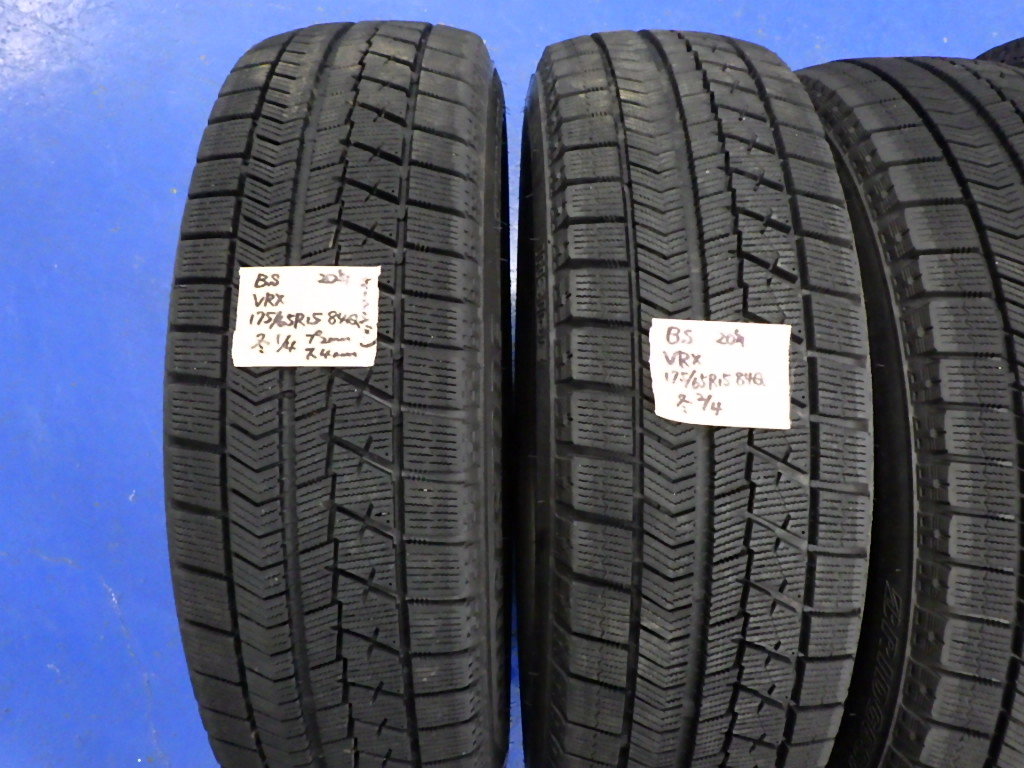 175/65R15 ブリヂストン Bridgestone BLIZZAK VRX 4本　2020年製 日本製　中古 スタッドレスタイヤ_画像2