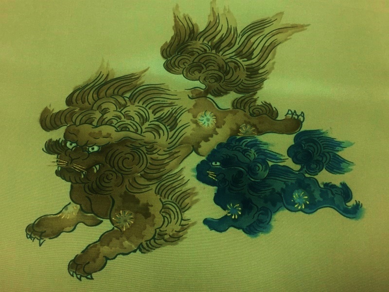 ^ King S^ shaku 5^[ lion ] type ..... long kimono-like garment & feather two -ply amount reverse side ^. color ^