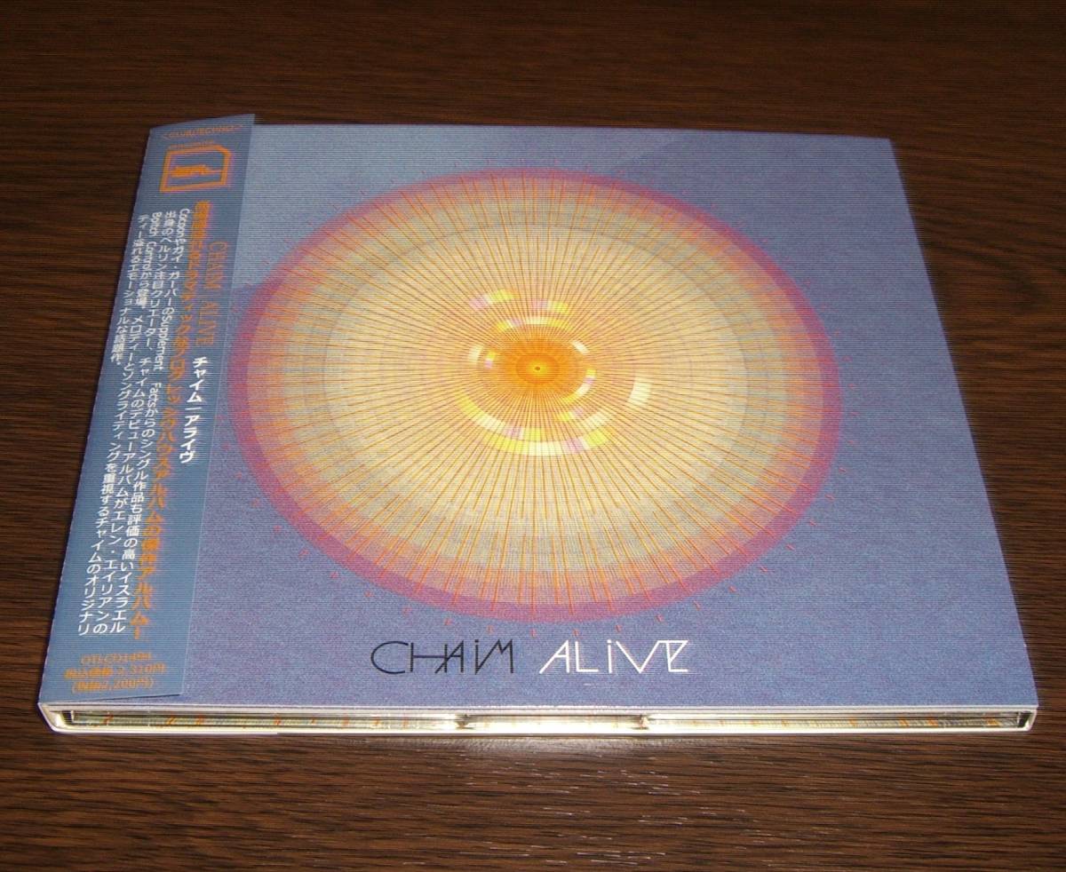 美品☆ CHAIM / ALIVE 輸入盤CD ☆2011年 Bpitch Control Cocoon FUMIYA TANAKA Ellen Allien Gui Boratto Ricardo Villalobos DJ Koze_画像1