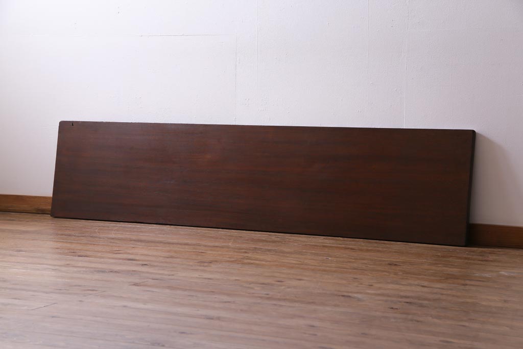 R-034451 昭和中期 ワックス仕上げ DIY素材におすすめな味のあるラワン材一枚板(古材)(3)