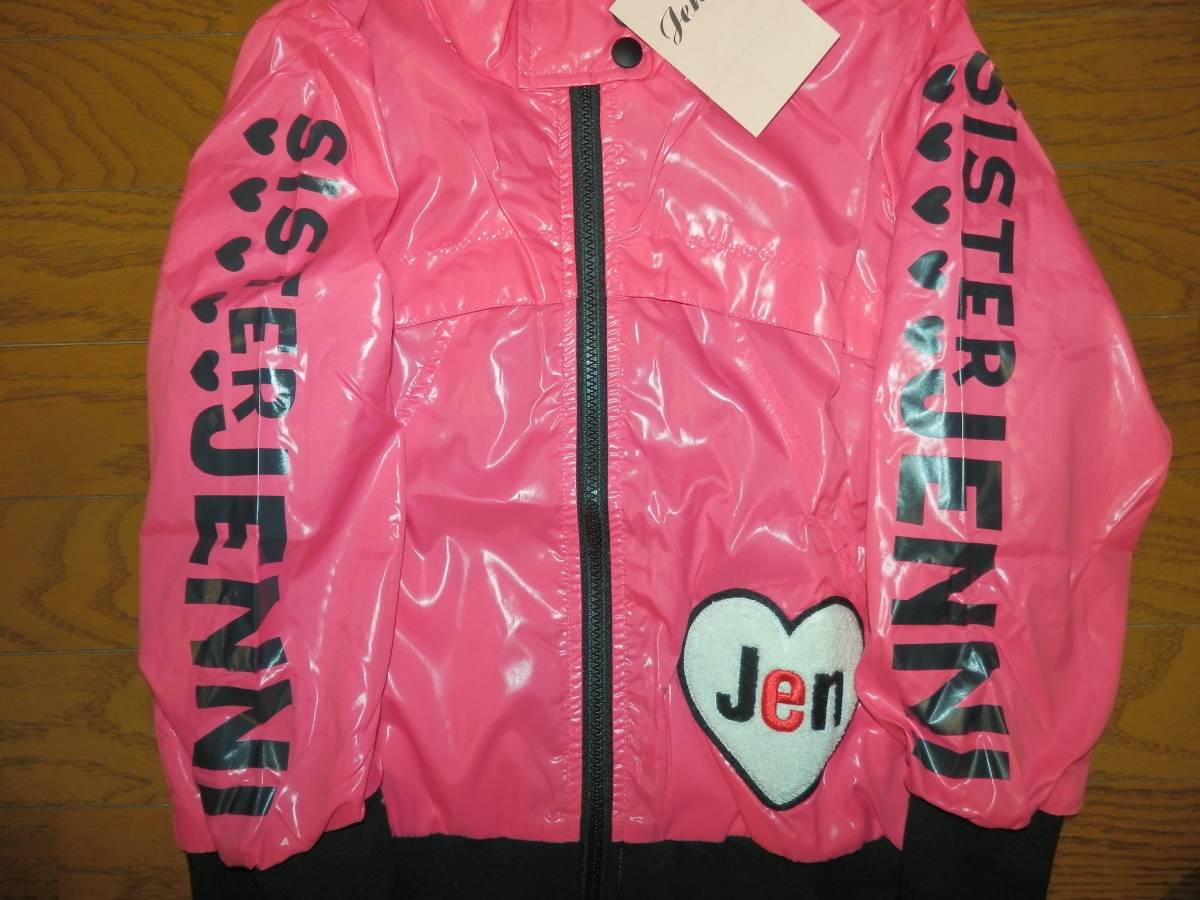  хранение товар новый товар *SISTER JENNI с капюшоном . ветровка блузон 130 розовый 
