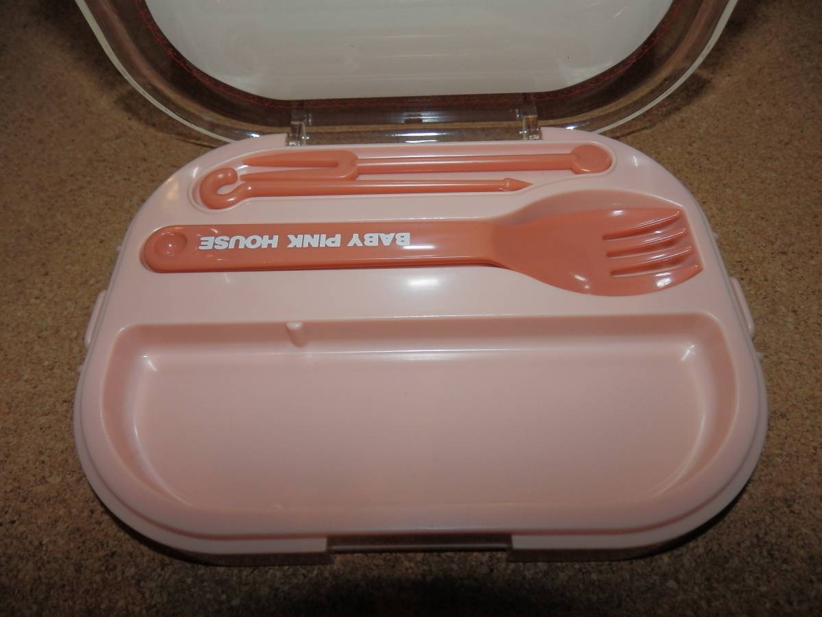  storage unused goods *BABY PINK HOUSE. lunch box 2 step 