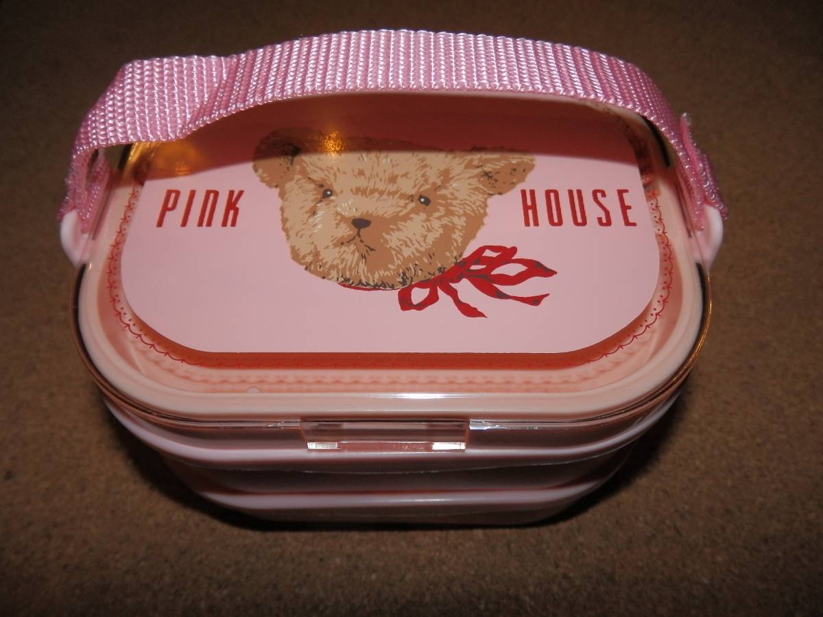  storage unused goods *BABY PINK HOUSE. lunch box 2 step 