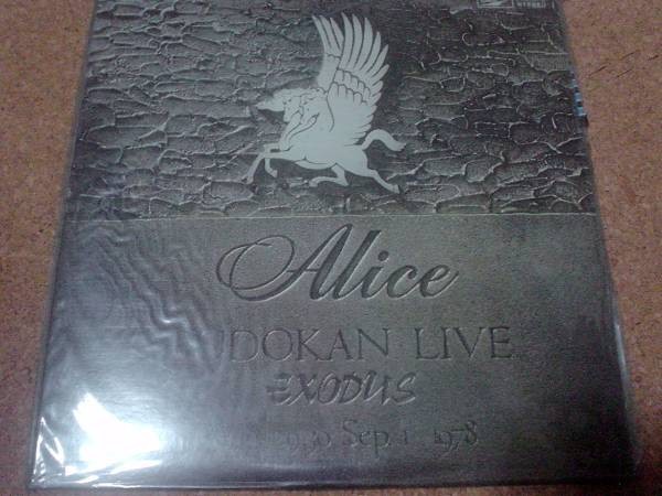 [ record ][LP] Alice budo pavilion Live . light to .. record beautiful 