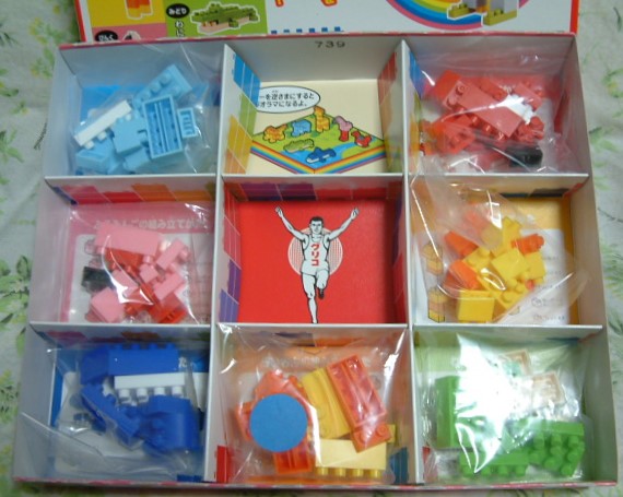 [ diamond block .....! hand .. Glyco ] all 7 kind. animal block unopened * all part combining .. colorful Zaurus * confection less 