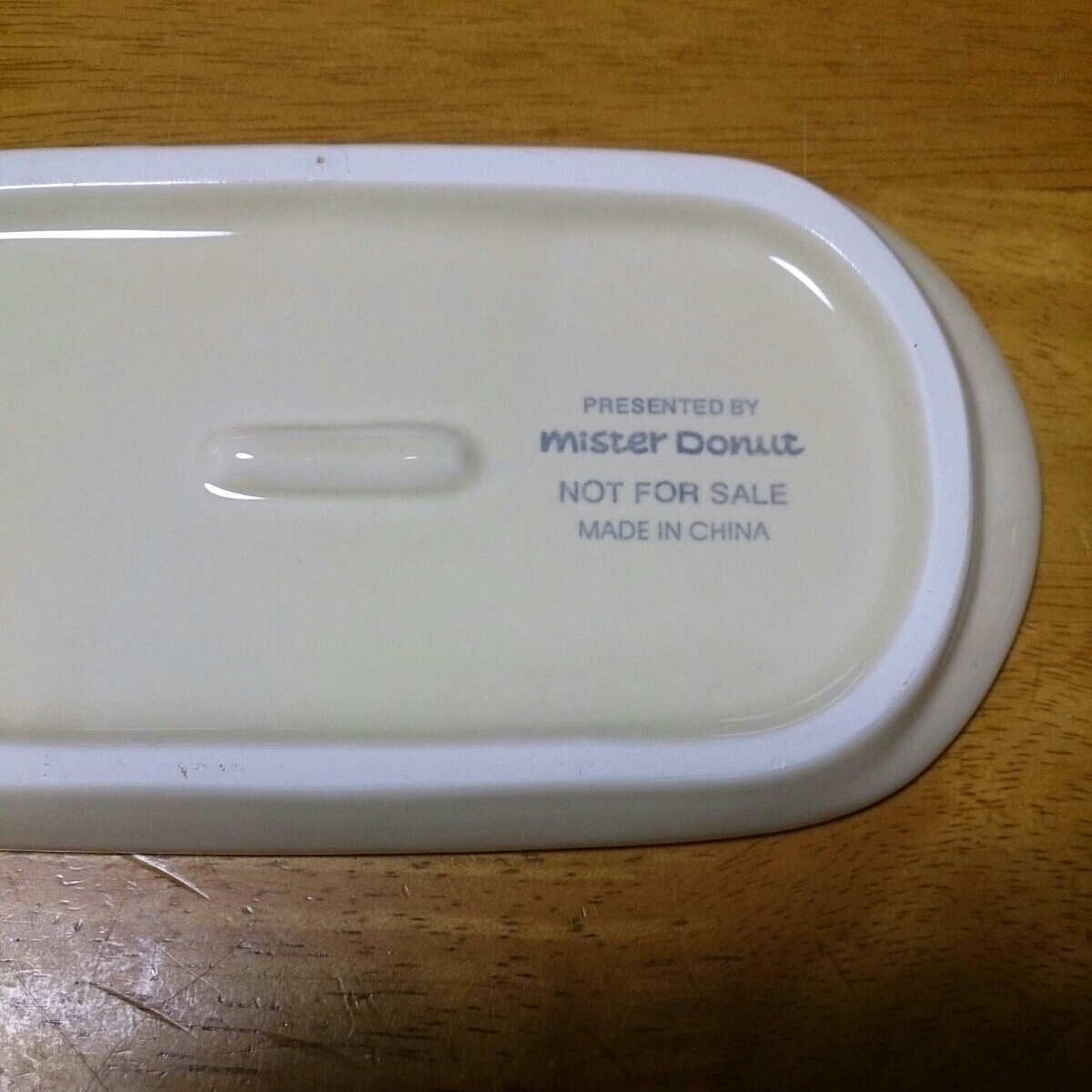  mistake do* Pingu & pin ga* Mini pot plate attaching * not for sale rare unused goods * Mister Donut case retro 