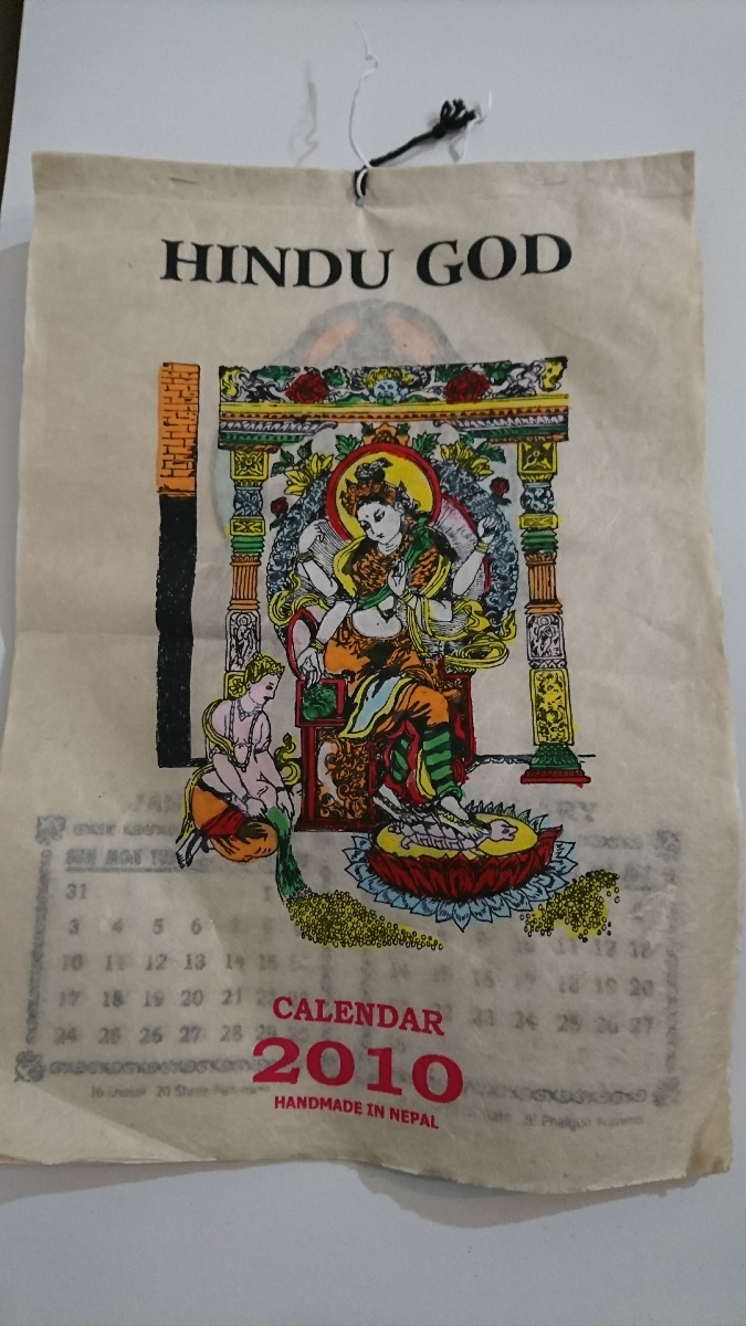 美品 未使用 ヒンズー教 神々 カレンダー ネパール製 インテリア リビング 雑貨 希少 レア _画像1