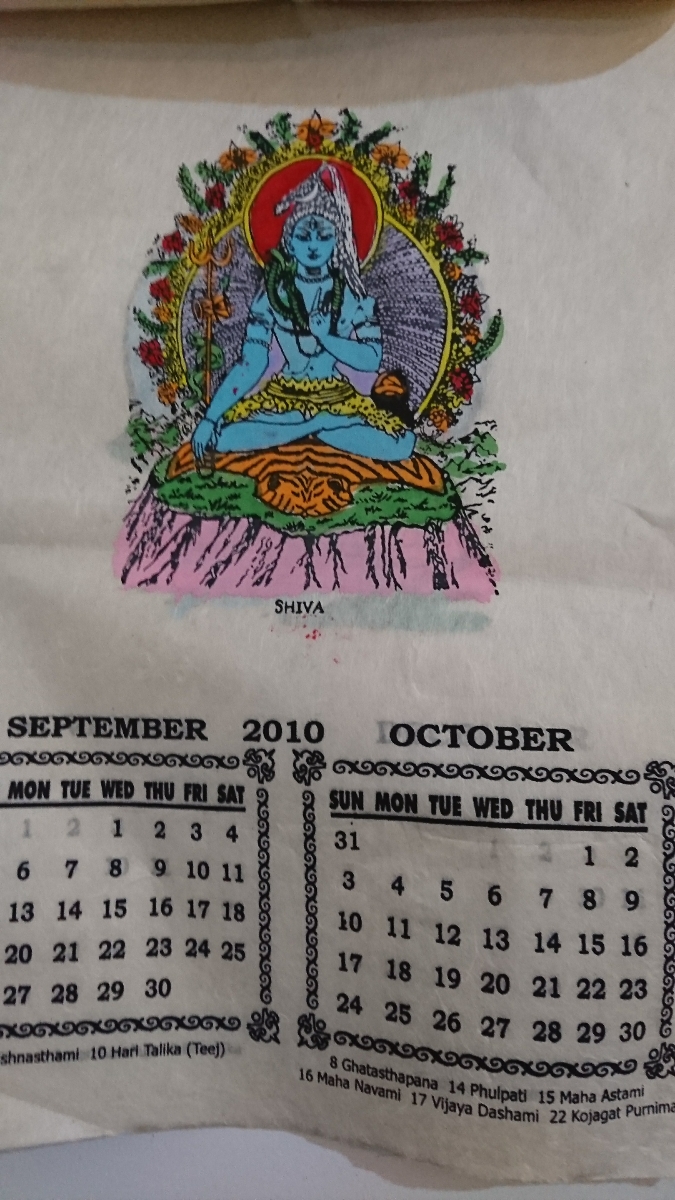 美品 未使用 ヒンズー教 神々 カレンダー ネパール製 インテリア リビング 雑貨 希少 レア _画像6