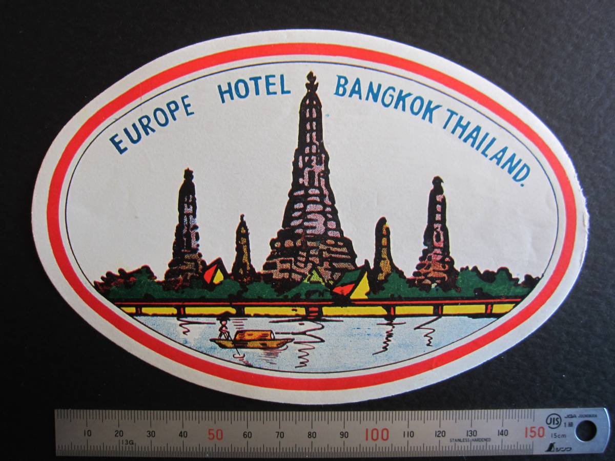  hotel label # hotel Europe # van kok