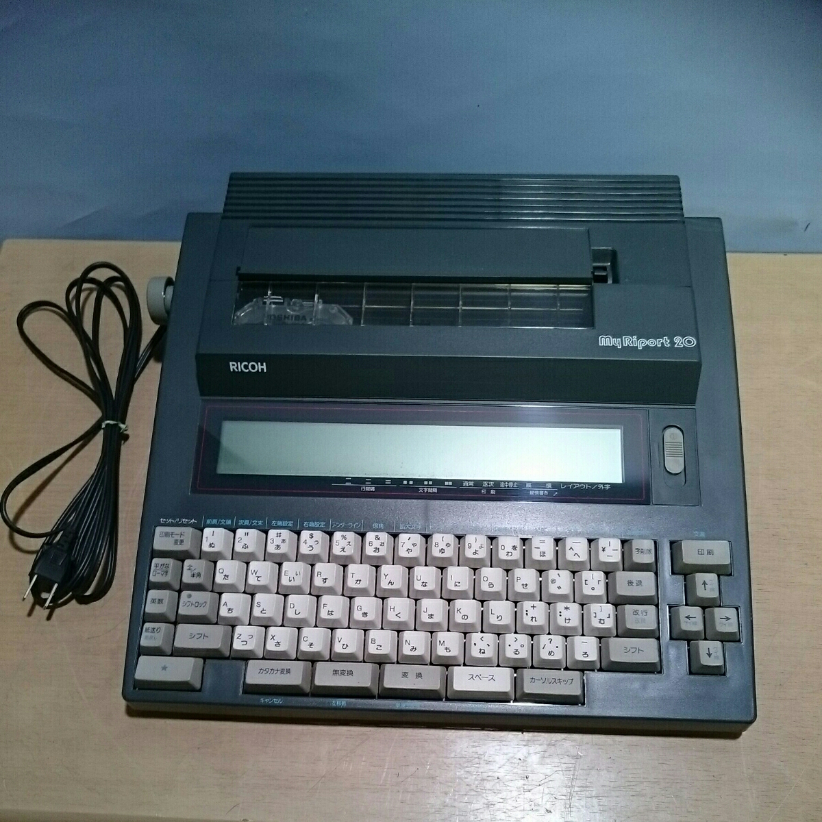 日本語 パーソナル ワープロ/RICOH MyRIPORT20/マイリポート/ジャンク品_画像1