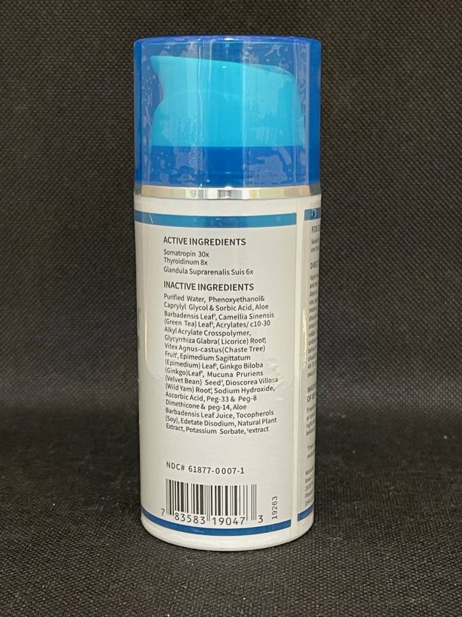 安い正規品 SOMA DERM☆ソーマダーム米国製 HGH経皮吸収型ジェルの通販