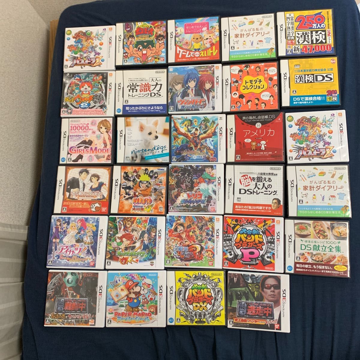 3DS/DS 29本セット 動作確認済 まとめ レアソフトあり タイムセール 3DS DSソフト29本セット ケース傷多いです Nintendo