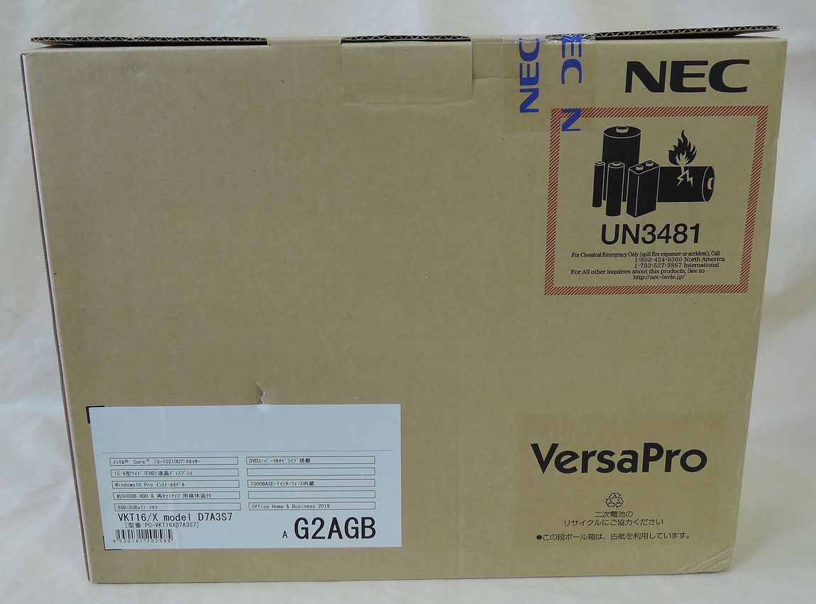 【未使用】 NEC ノートパソコン PC-VKT16XD7A3S7 (SY/J-275)