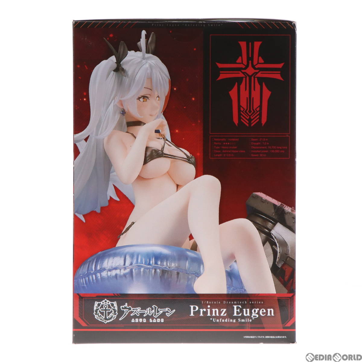 中古】[FIG]ドリームテック プリンツ・オイゲン【色褪せないエガオ】 アズールレーン 1/8 完成品 フィギュア(DT-138)  ウェーブ(WAVE)(610