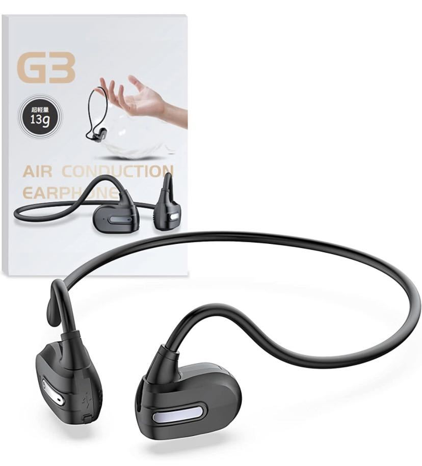 空気伝導 イヤホン Bluetooth 2023版 耳を塞がない bluetooth 5.3 EDR AAC対応 オープンイヤー ワイヤレス  日本語音声ガイド(ブラック) shieldcp.com.br