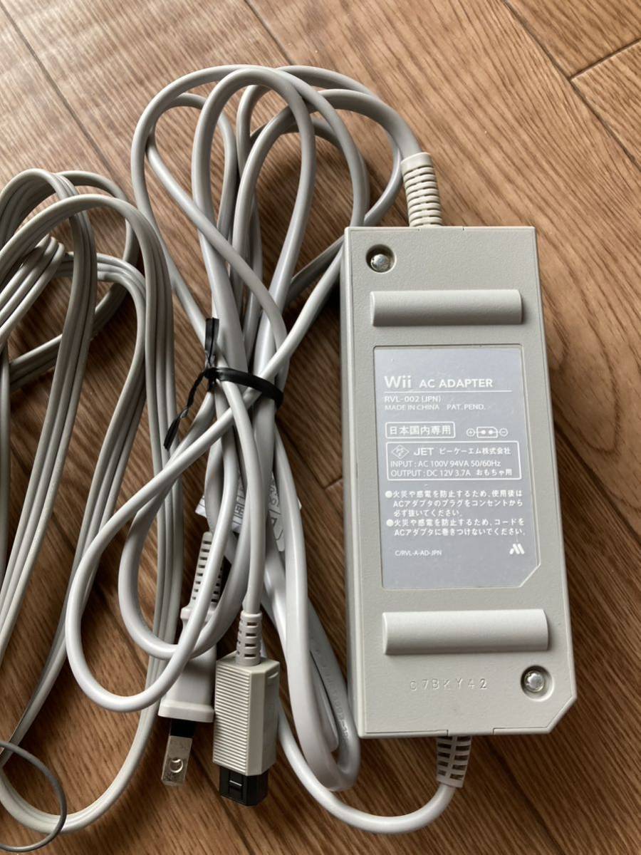 Wii 任天堂純正ACアダプター RVL-002 ニンテンドー ウィー 電源