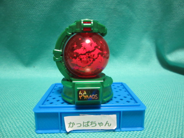 宇宙戦隊キュウレンジャー 　XMAS サンタクロースキュータマ_画像1