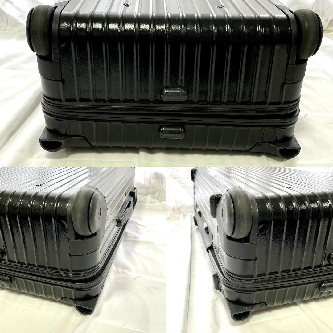 軽量 RIMOWA リモワ サルサ 63L 2輪 キャリーケース スーツケース