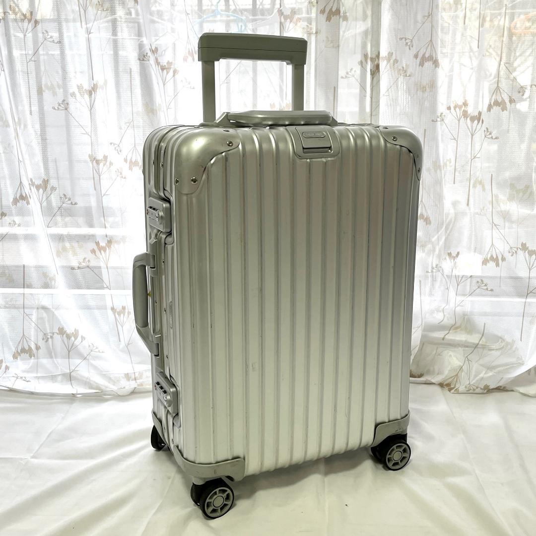 美品 RIMOWA リモワ 4輪 機内持ち込み可 TOPAS トパーズ オリジナル 34L アルミ キャリーケース スーツケース フレーム開閉 リモア  超希少