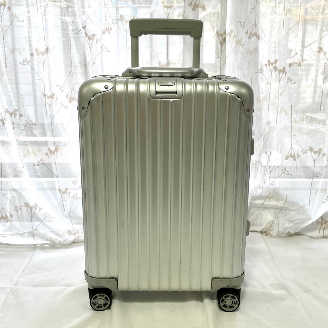 美品 RIMOWA リモワ 4輪 機内持ち込み可 TOPAS トパーズ オリジナル 34L アルミ キャリーケース スーツケース フレーム開閉 リモア  超希少