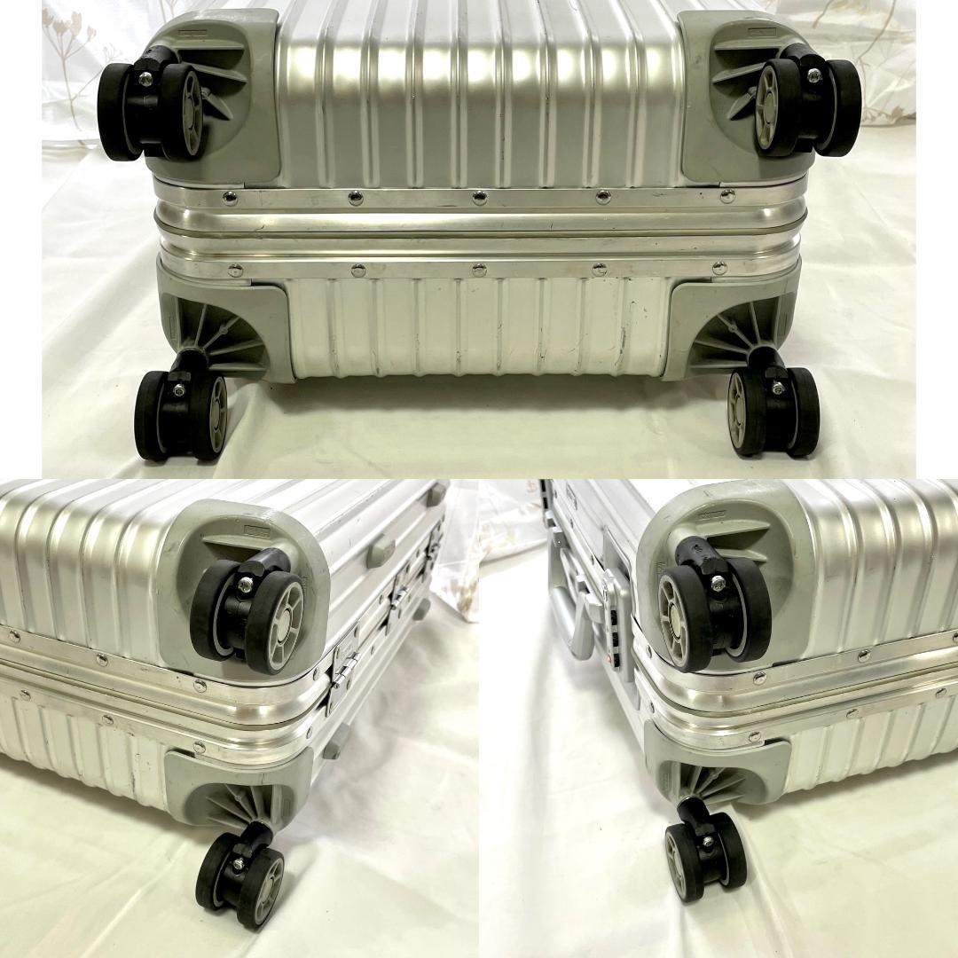 美品 RIMOWA リモワ 4輪 機内持ち込み可 TOPAS トパーズ 美品 RIMOWA リモワ 4輪 機内持ち込み可 TOPAS トパーズ