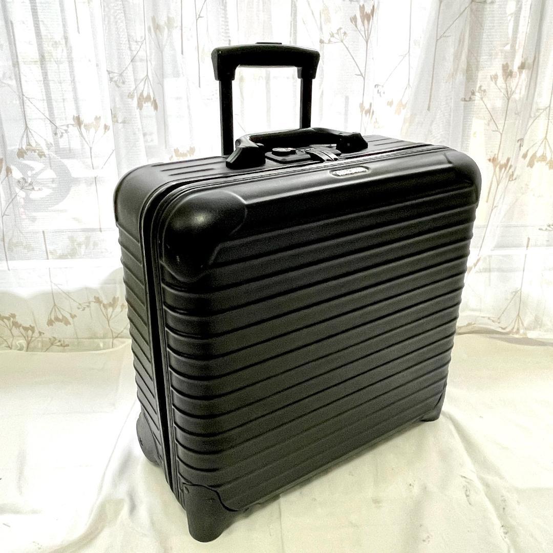 美品 RIMOWA リモワ SALSA サルサ 23L 2輪 810.40 機内持ち込み ビジネストローリー キャリーケース マットブラック 黒 蛇腹