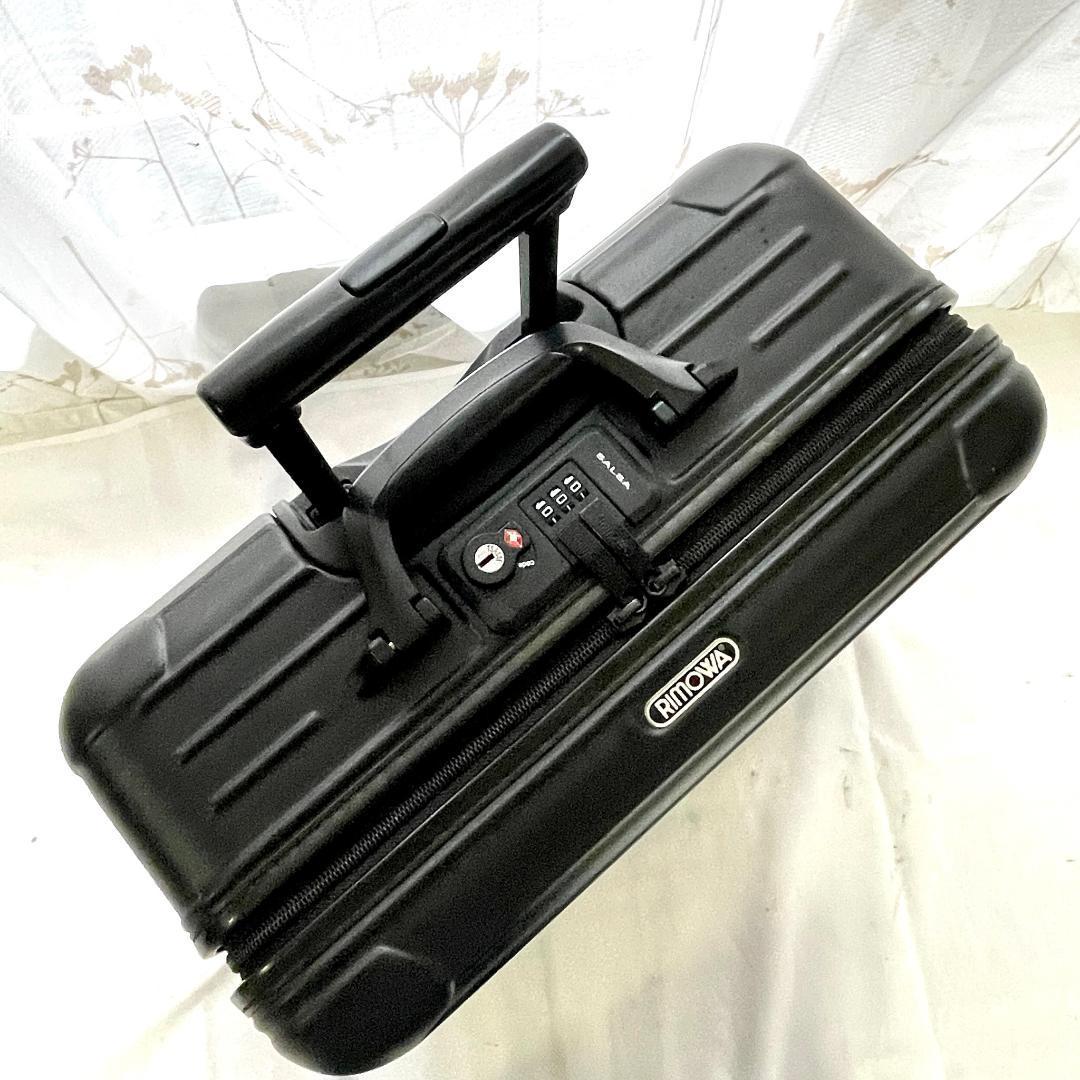 美品 RIMOWA リモワ SALSA サルサ 23L 2輪 810.40 機内持ち込み ビジネストローリー キャリーケース マットブラック 黒 蛇腹