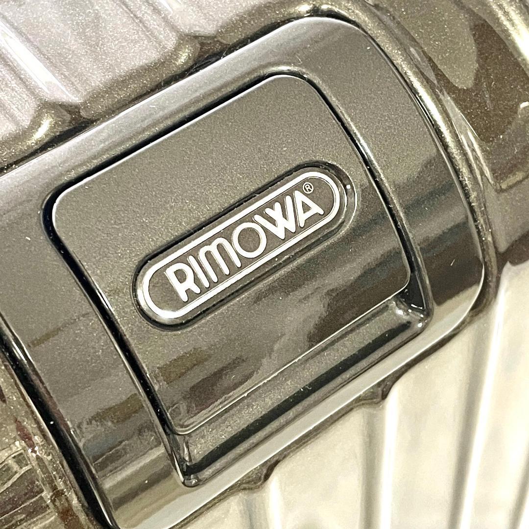 新品保管品 RIMOWA リモワ SALSA DELUXE サルサデラックス 830.80 4輪