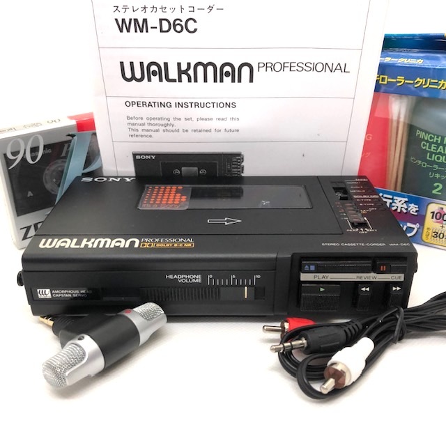 希少 極上サウンド 整備済高音質動作品 SONY WALKMAN
