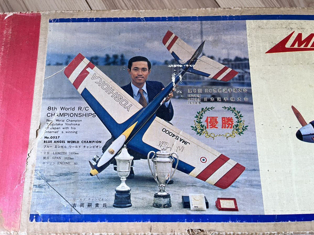 Yahoo!オークション - MK 吉岡 ブルーエンゼル 60 BLUE ANGEL Yahoo!オークション - MK 吉岡 ブルーエンゼル 60 BLUE ANGEL