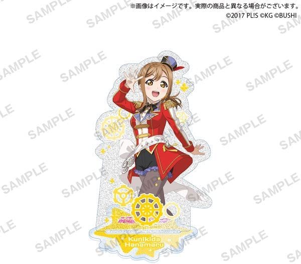 【新品】 ラブライブ!スクールアイドルフェスティバル きらりんアクリルスタンド Aqours おもちゃの世界 ver. 国木田花丸 倉庫S_画像1